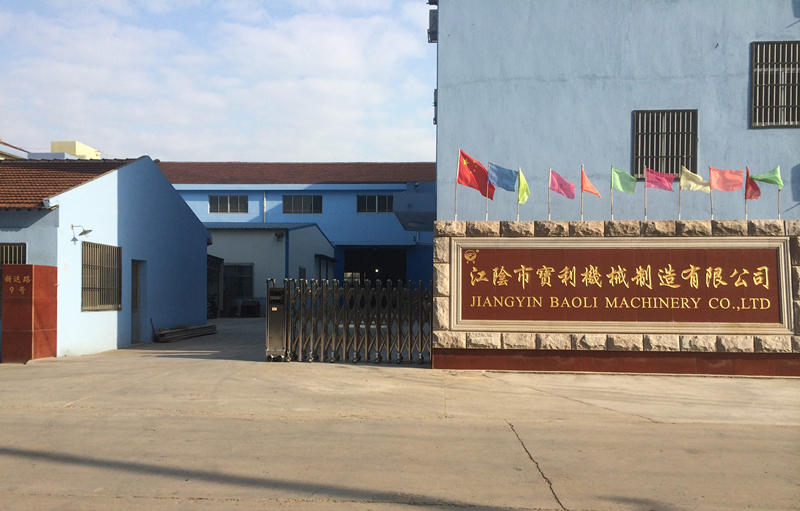 product-790-516 product-790-516