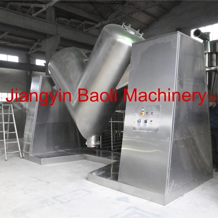 V Cone Mixer